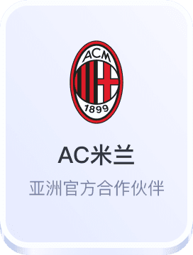 天富平台登录入口